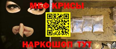 не бодяженный Ангарск