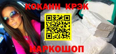 дмт Янаул