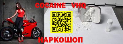 метамфетамин Ярославль