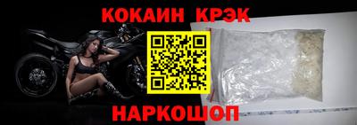 дмт Янаул