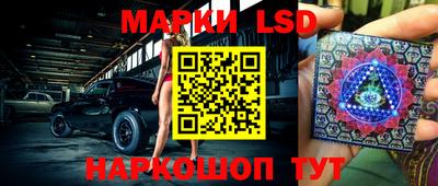метамфетамин Ярославль