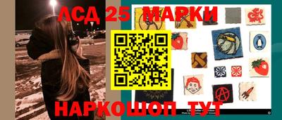 не бодяженный Ангарск