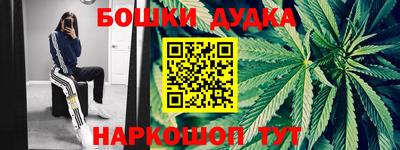 не бодяженный Ангарск