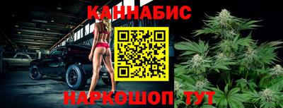 наркотики Анапа