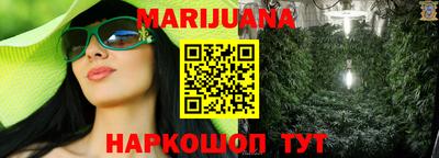 крисы Анжеро-Судженск