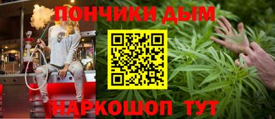 дмт Янаул
