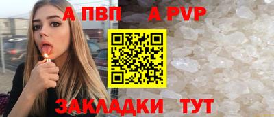 не бодяженный Ангарск