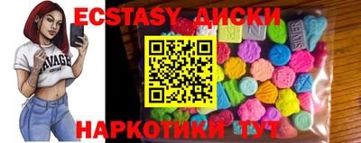 дмт Янаул
