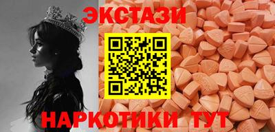 дмт Янаул