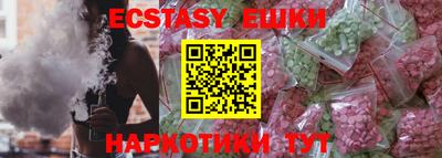 дмт Янаул