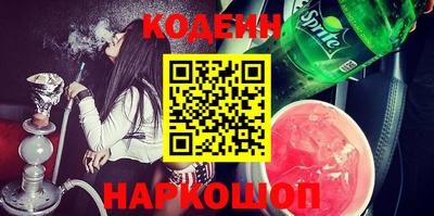 не бодяженный Ангарск