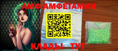 шишки Ярцево